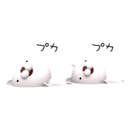 3D Stereogram Bears sticker #9682725