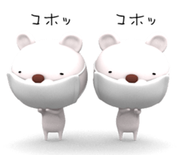 3D Stereogram Bears sticker #9682728