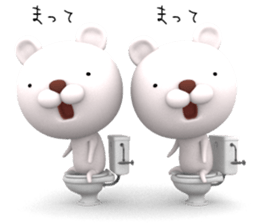 3D Stereogram Bears sticker #9682733