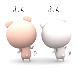 3D Stereogram Bears sticker #9682735