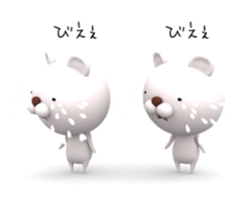 3D Stereogram Bears sticker #9682738