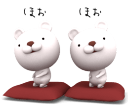 3D Stereogram Bears sticker #9682742