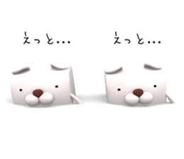 3D Stereogram Bears sticker #9682744