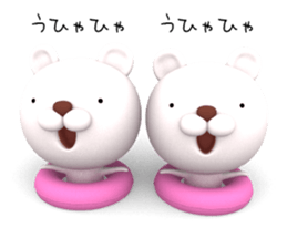 3D Stereogram Bears sticker #9682749