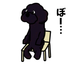 fluffy moco6 sticker #9691272