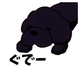 fluffy moco6 sticker #9691276