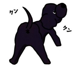 fluffy moco6 sticker #9691280