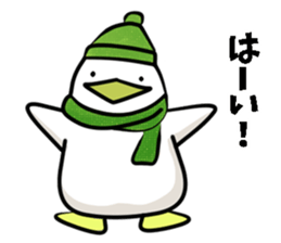 fluffy moco6 sticker #9691282