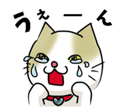 fluffy moco6 sticker #9691285