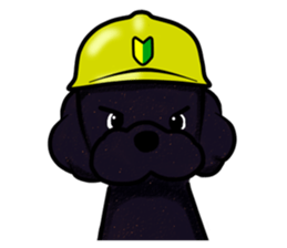 fluffy moco6 sticker #9691292