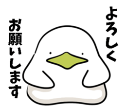 fluffy moco6 sticker #9691294