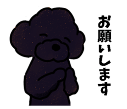 fluffy moco6 sticker #9691296