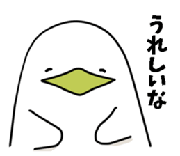 fluffy moco6 sticker #9691298