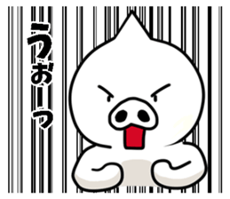 fluffy moco6 sticker #9691303