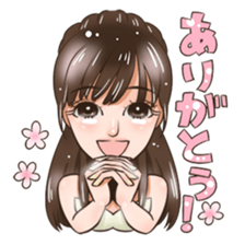 Mizuki Sticker sticker #9704410
