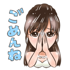 Mizuki Sticker sticker #9704411