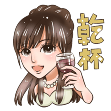 Mizuki Sticker sticker #9704412