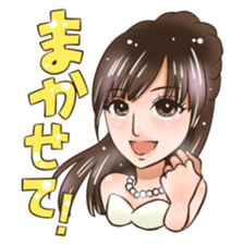 Mizuki Sticker sticker #9704415
