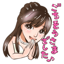 Mizuki Sticker sticker #9704416
