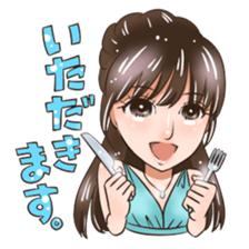 Mizuki Sticker sticker #9704417