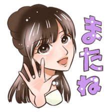 Mizuki Sticker sticker #9704418