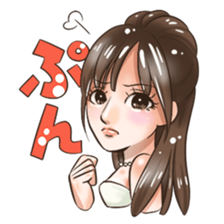 Mizuki Sticker sticker #9704419