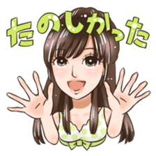 Mizuki Sticker sticker #9704422