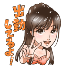 Mizuki Sticker sticker #9704423