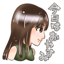 Mizuki Sticker sticker #9704424