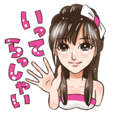 Mizuki Sticker sticker #9704425