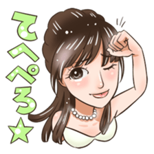 Mizuki Sticker sticker #9704427