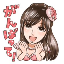 Mizuki Sticker sticker #9704428
