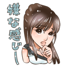 Mizuki Sticker sticker #9704430