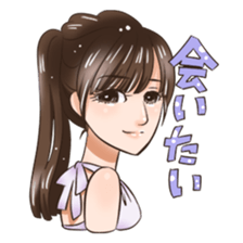 Mizuki Sticker sticker #9704431