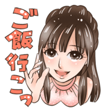 Mizuki Sticker sticker #9704432