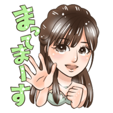 Mizuki Sticker sticker #9704433
