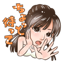Mizuki Sticker sticker #9704434