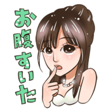 Mizuki Sticker sticker #9704435
