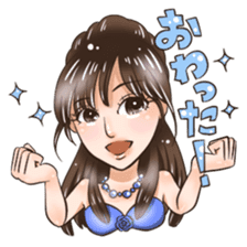 Mizuki Sticker sticker #9704436