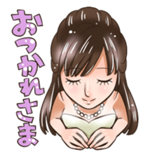 Mizuki Sticker sticker #9704437