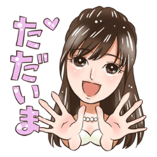 Mizuki Sticker sticker #9704438