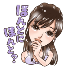 Mizuki Sticker sticker #9704439