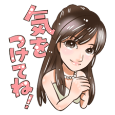 Mizuki Sticker sticker #9704440