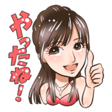 Mizuki Sticker sticker #9704441