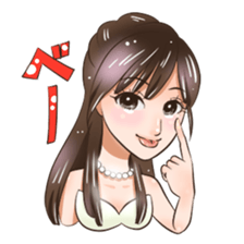 Mizuki Sticker sticker #9704444