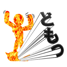 Secret balloon 3 sticker #9722672