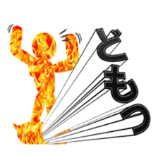 Secret balloon 3 sticker #9722672