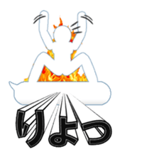 Secret balloon 3 sticker #9722674