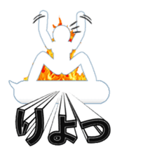 Secret balloon 3 sticker #9722674