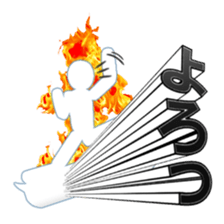 Secret balloon 3 sticker #9722675